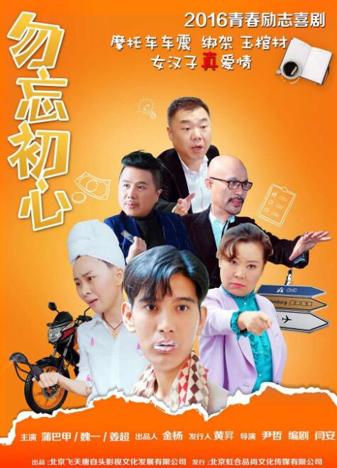 牝教师4在线观看